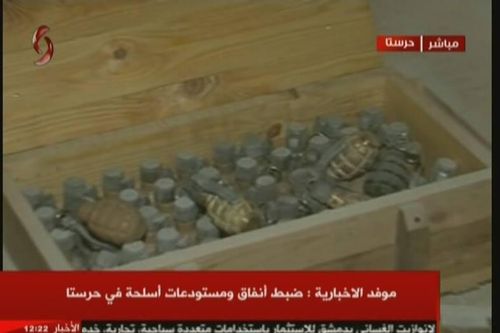 Quân đội Syria chiếm kho vũ khí và bệnh viện ngầm dã chiến của các nhóm Hồi giáo cực đoan ở Đông Ghouta