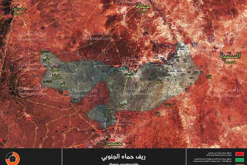 Quân đội Syria dội pháo phản lực vào cứ địa phe thánh chiến được Mỹ hậu thuẫn
