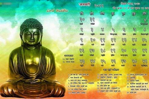 Tết Chol Chnam Thmay 2018 của đồng bào Khmer vào ngày nào?