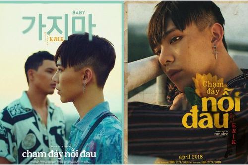 Hậu chia tay, Erik xuất hiện bên trai lạ trong ảnh teaser MV 'sặc mùi' đam mỹ