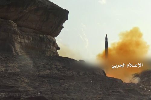 Phiến quân Houthi liên tục phóng tên lửa đạn đạo tấn công Ả rập Xê út