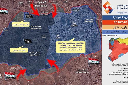 IS tử chiến nam Damascus, quân đội Syria thương vong nặng nề