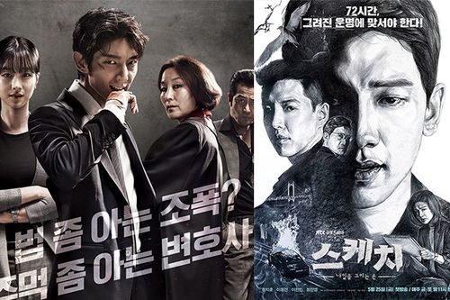 Rating tối 26/05: Phim của Lee Joon Ki 'vượt mặt' phim của Rain, thống lĩnh vị trí số 1