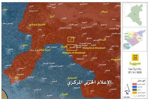Chiến trường Daraa: quân đội Syria 'đánh chắc, tiến chắc', lấy binh vận làm then chốt