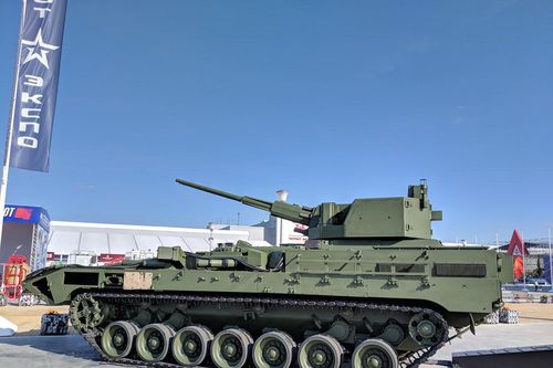 Nga hồi sinh pháo phòng không danh tiếng Việt Nam 57 mm trên thân xe siêu hiện đại Armata
