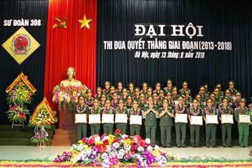 Sư đoàn 308 (Quân đoàn 1) tổ chức Đại hội Thi đua Quyết thắng giai đoạn 2013-2018