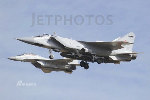 Mỹ 'lạnh người' khi Nga tái trang bị tên lửa diệt vệ tinh cho MiG-31?