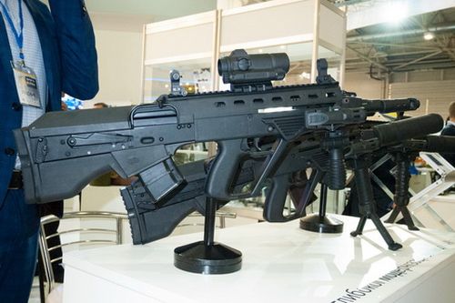 Quân đội Ukraine sắp được trang bị súng 'AK bullpup' vượt trội AK-12/15 của Nga