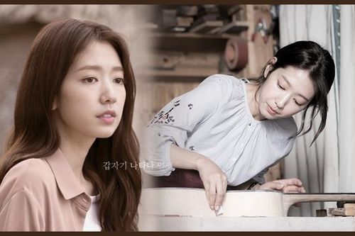 Park Shin Hye chia sẻ quá trình chuẩn bị cho vai diễn trong 'Memories Of The Alhambra'