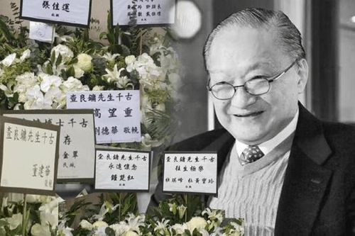 Tỷ phú Jack Ma cùng 'Thiên vương' Lưu Đức Hoa và nhiều ngôi sao Hoa Ngữ đến tiễn đưa Kim Dung lần cuối