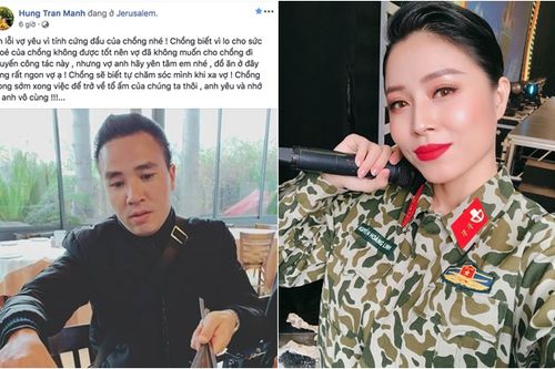 Được chồng chưa cưới công khai xin lỗi, MC Hoàng Linh tiếp tục có động thái bất ngờ trên trang cá nhân