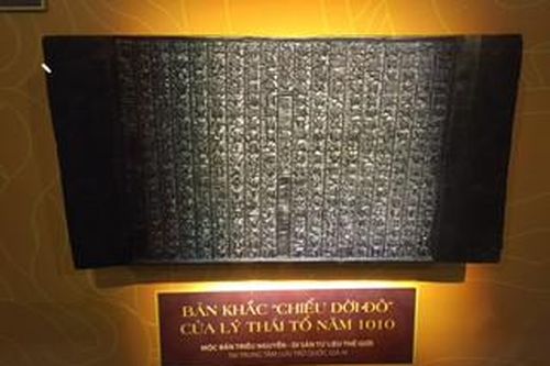 Triển lãm mộc bản, kể chuyện khởi dựng Hoàng Thành Thăng Long