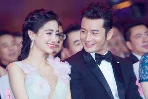 Angela Baby khoe hình với con giữa tin đồn ly hôn Huỳnh Hiểu Minh