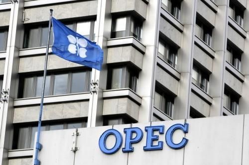 Qatar sẽ rút khỏi OPEC