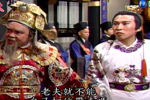 Tài tử 'Bao Thanh Thiên' bị điều tra do bị tố cưỡng hiếp nhân viên nữ