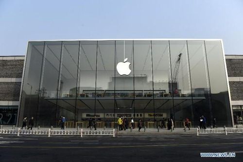 7 dòng iPhone của Apple bị cấm bán tại Trung Quốc