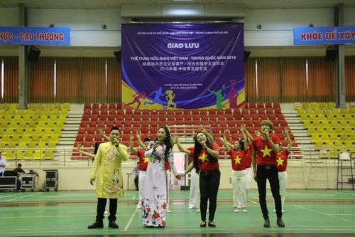 Giao lưu thể thao hữu nghị Việt Nam - Trung Quốc năm 2018