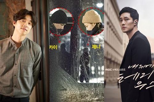 K-net thất vọng về Dispatch, 'réo' tên So Ji Sub và Gong Yoo trong tin Kai (EXO) - Jennie (Blackpink) hẹn hò