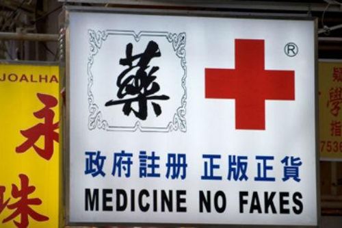 Vì sao nạn thuốc giả vẫn hoành hành khắp thế giới?