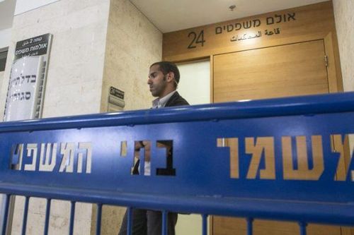 Một người Palestine bị buộc tội âm mưu ám sát Thủ tướng Isarel