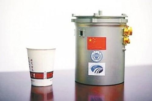 Trung Quốc sắp trồng rau trên Mặt trăng