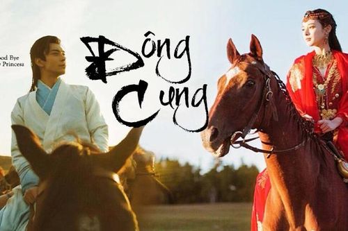 Không còn là thính hay tin đồn nữa, 'Đông cung' chính thức lên sóng, đấu với 'Hạo Lan truyện'