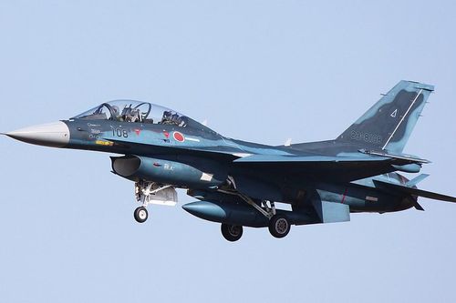 Quân đội Nhật Bản mất liên lạc với chiến đấu cơ F-2