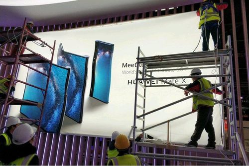 Đối thủ mới nhất của Galaxy Fold lộ diện