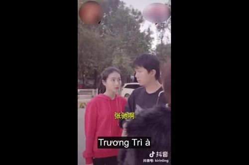 Vô tình gặp lại người yêu cũ 'vô duyên' và cái kết