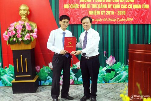 Trao Quyết định chuẩn y Phó Bí thư Đảng ủy Khối các cơ quan tỉnh Nghệ An
