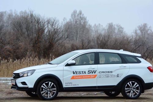Sự trở lại của ô tô Nga huyền thoại, Lada Vesta sắp được bán tại Việt Nam