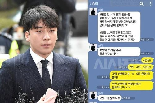 Lộ tin nhắn Seungri môi giới mại dâm: '10 triệu won một cô nhé!'