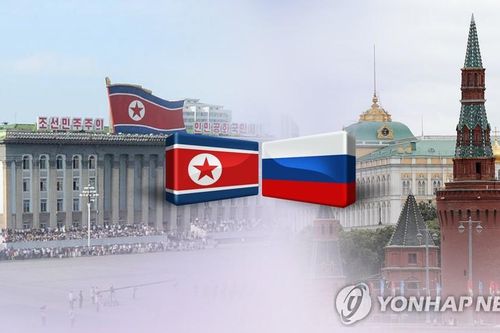Triều Tiên khẳng định quan hệ mật thiết với Nga