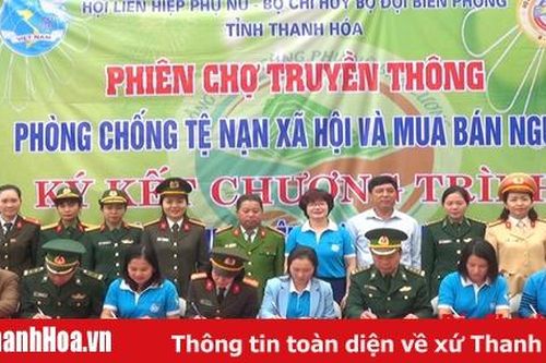 Ký kết chương trình 'Đồng hành cùng phụ nữ biên cương giai đoạn 2018 – 2020'