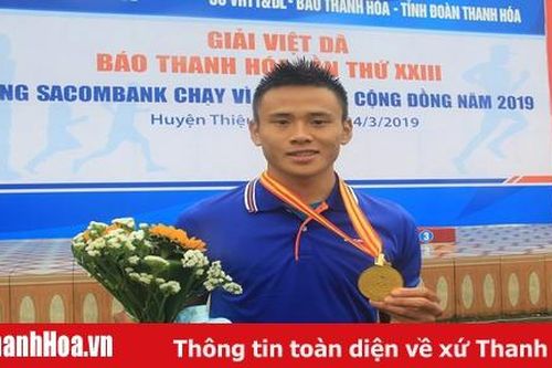 Lê Công Tuấn Anh - Triển vọng điền kinh trẻ