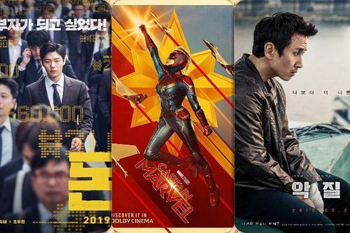 'Đại úy Marvel' bất ngờ bị 'hạ gục' bởi một đối thủ không ai ngờ tới tại phòng vé Hàn tuần qua