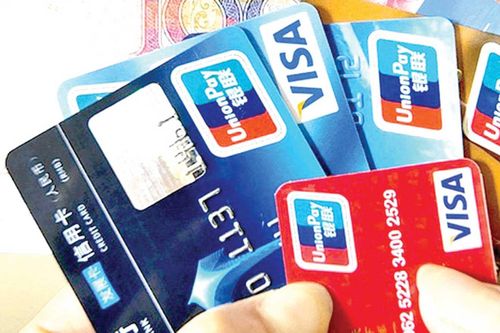 Người Trung Quốc sở hữu nhiều thẻ tín dụng