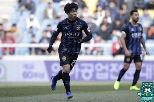Công Phượng đá hơn 20 phút, không giúp được Incheon United thoát thua