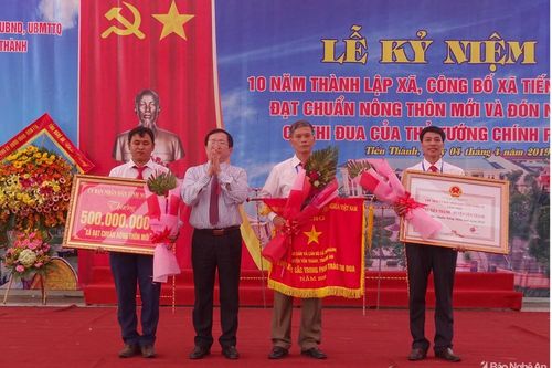 Xã Tiến Thành (Yên Thành) đón Bằng công nhận xã đạt chuẩn nông thôn mới