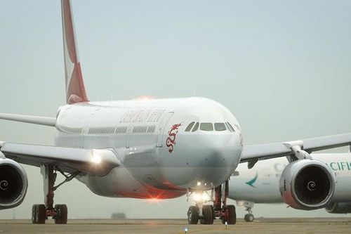Máy bay Airbus của Cathay Dragon phải hạ cánh khẩn cấp