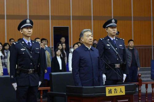 Trung Quốc: Cựu Bí thư tỉnh Cam Túc lĩnh án 12 năm tù vì nhận hối lộ
