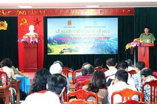 Bế mạc Trại sáng tác Văn học 'Vì an ninh Tổ quốc và bình yên cuộc sống'