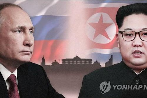Tổng thống Nga Putin sắp có thượng đỉnh lịch sử với lãnh đạo Triều Tiên Kim Jong-un?