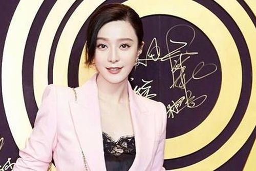 Phạm Băng Băng lộng lẫy trong lần đầu dự sự kiện sau scandal trốn thuế