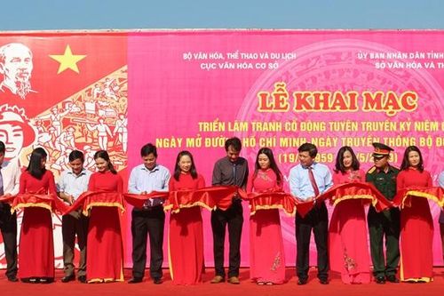 Quảng Bình: Triển lãm tranh cổ động khổ lớn nhân kỷ niệm 60 năm ngày truyền thống bộ đội Trường Sơn