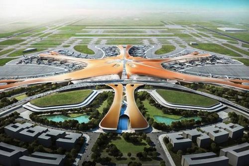Khám phá sân bay lớn nhất thế giới