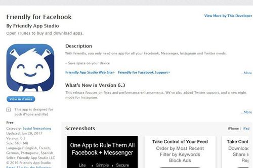 Mẹo gộp Facebook và Messenger trên iOS