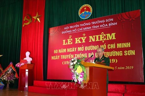 Ôn lại những chiến công trong cuộc mở đường Hồ Chí Minh