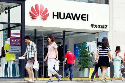 Mỹ có thể đưa Huawei vào đàm phán với Trung Quốc