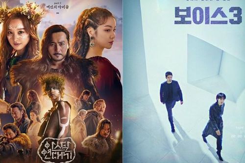 Phim 'Arthdal Chronicles' của Song Joong Ki có rating thấp hơn phim của Song Hye Kyo và Park Shin Hye ở tập đầu tiên lên sóng